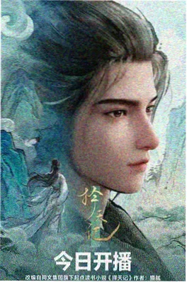 我的老婆是总裁